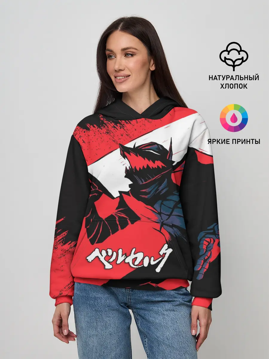Женское худи / БЕРСЕРК red (красный)