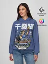 Женское худи / Лапша Чун Ли