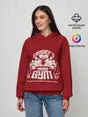 Женское худи / Качалка Зангиева
