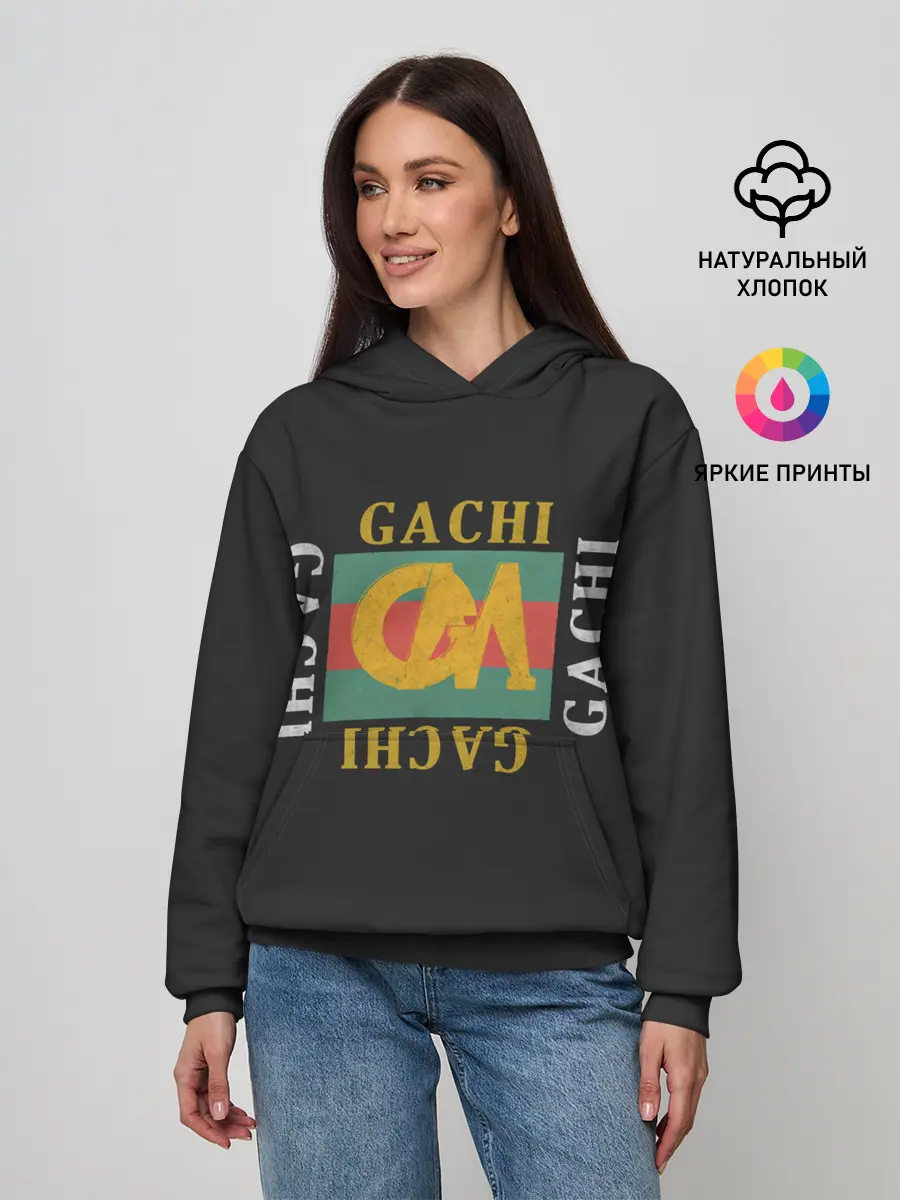 Женское худи / ГачиМучи