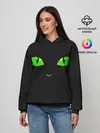 Женское худи / КОШАЧЬИ ГЛАЗКИ