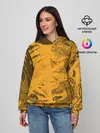 Женское худи / Сплющенная сфера