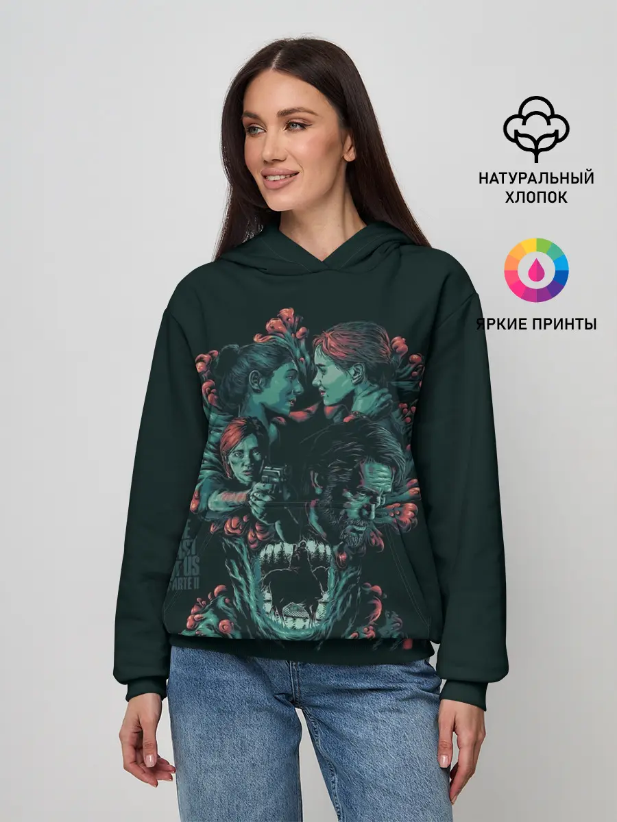 Женское худи / Любовь в апокалипсисе