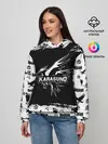 Женское худи / Старшая школа Карасуно