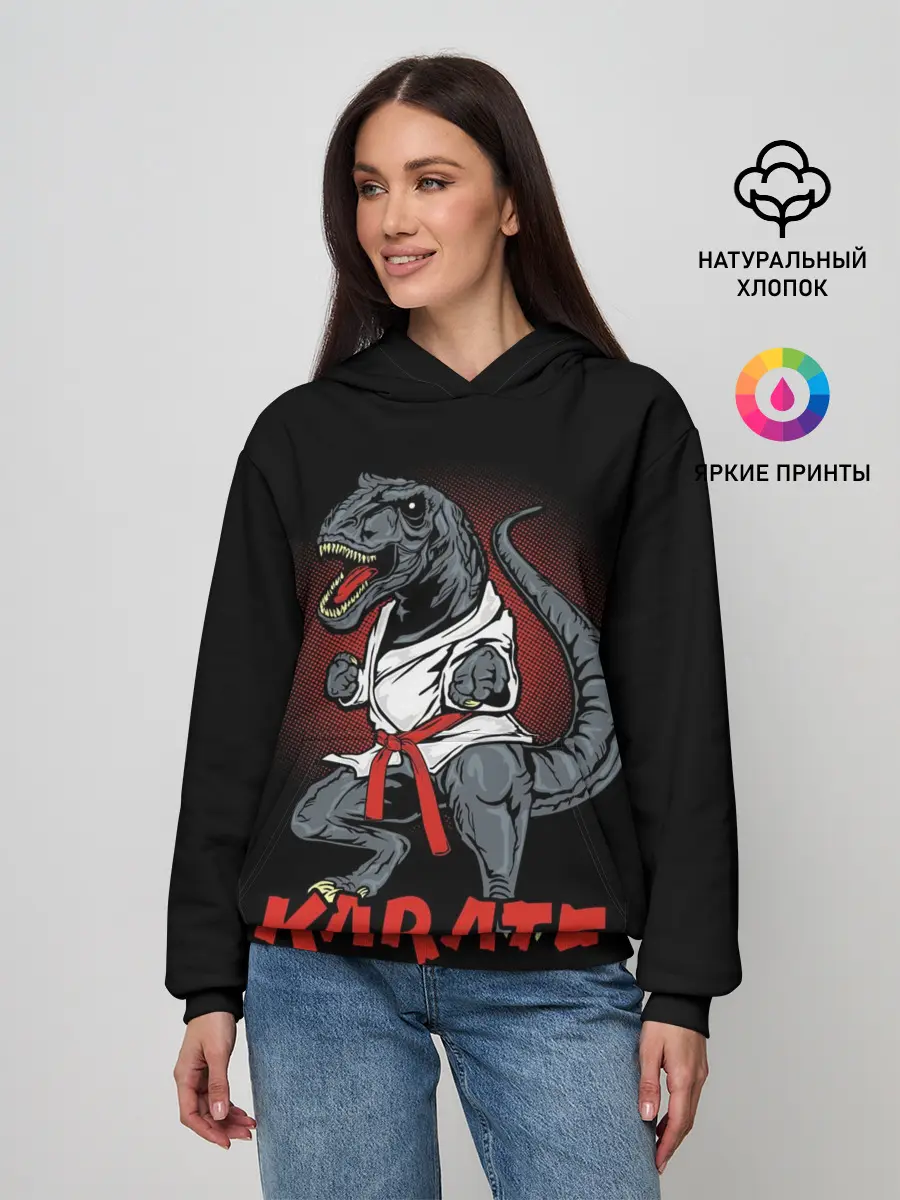 Женское худи / KARATE T-REX