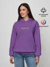 Женское худи / Фиолетовый Мерч