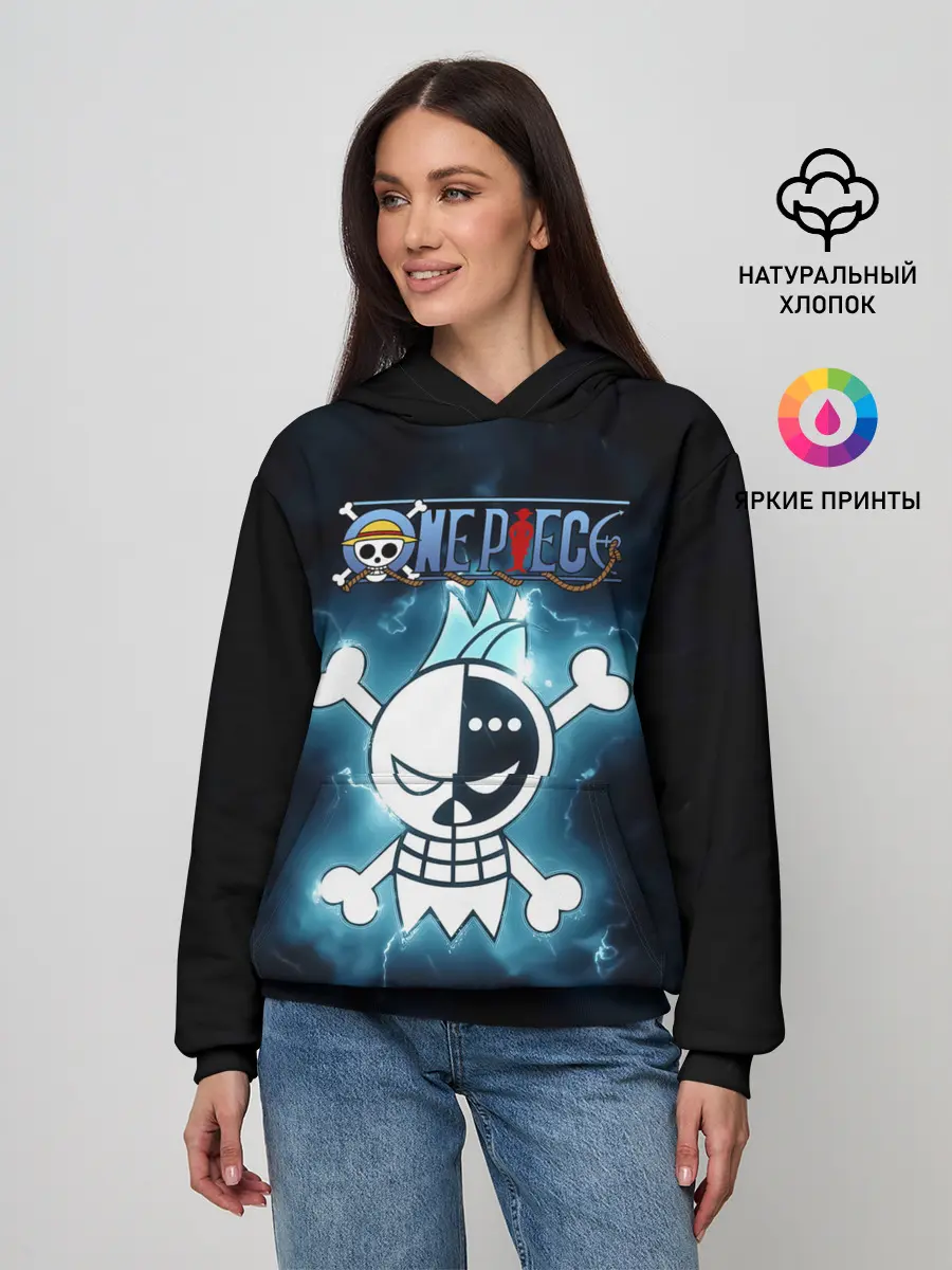 Женское худи / Веселый Роджер Фрэнки | One Piece
