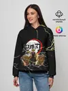 Женское худи / КЛИНОК РАССЕКАЮЩИЙ ДЕМОНОВ | ЗЕНИТСУ