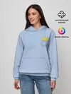 Женское худи / Фри в кармане