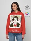Женское худи / Amelie