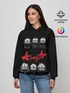 Женское худи / АЛИСА