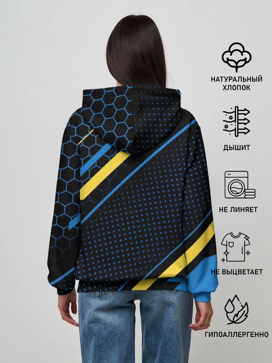 Женское худи / PYTHON / ПАЙТОН