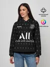 Женское худи / PSG | Training Top