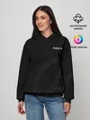 Женское худи / PSG | Core Big Logo Black (New 2022/23)