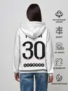 Женское худи / Месси форма гостевая ПСЖ 21/22