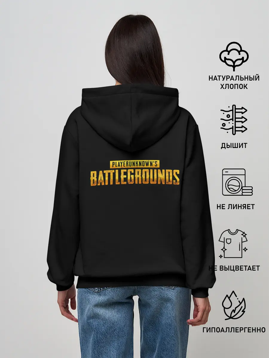 Женское худи / PUBG | 18+