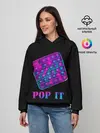 Женское худи / НЕОНОВЫЙ POP it