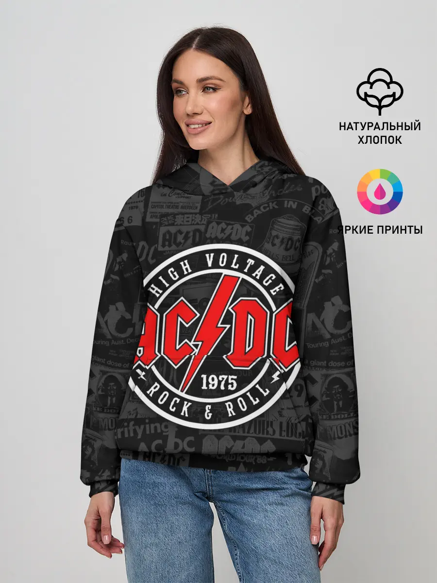 Женское худи / AC DC HIGH VOLTAGE