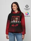 Женское худи / Алиса альбом Посолонь