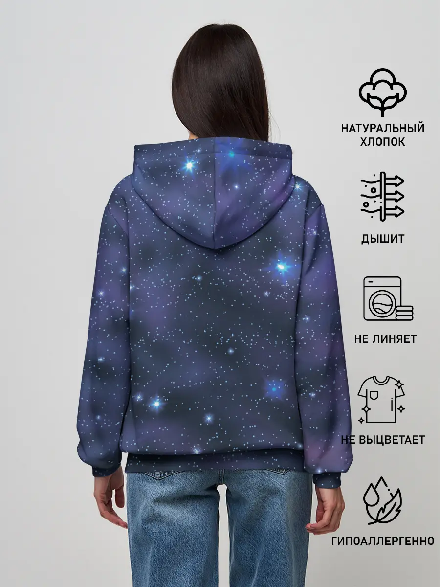 Женское худи / Дева / Virgo, Знак зодиака