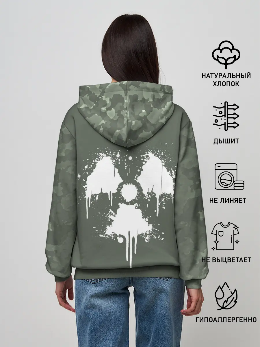 Женское худи / S.T.A.L.K.E.R. | С.Т.А.Л.К.Е.Р (+спина)
