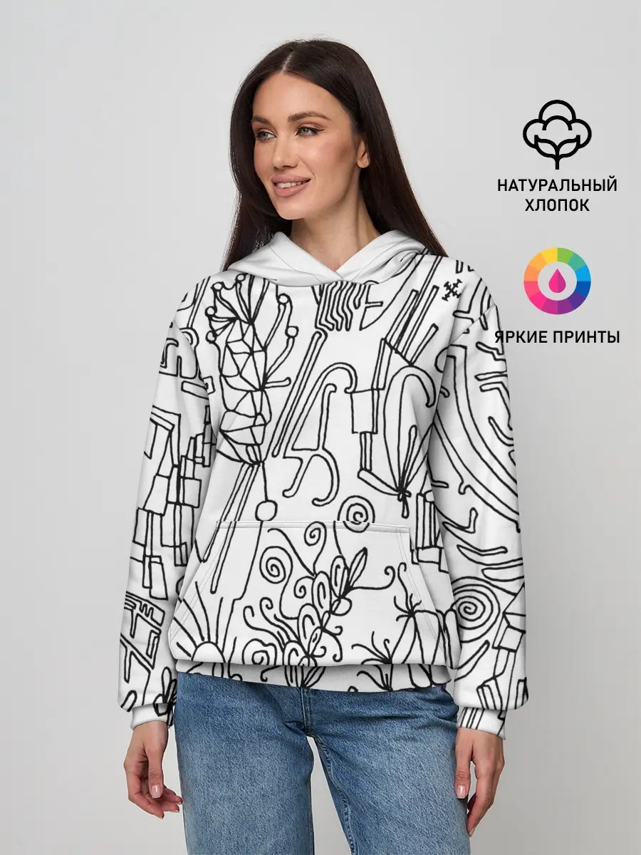Женское худи / Точка воображения