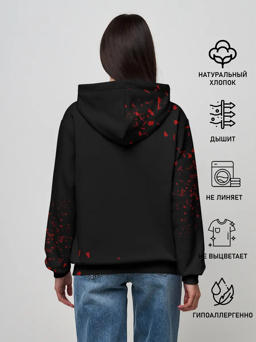 Женское худи / Art is resistance