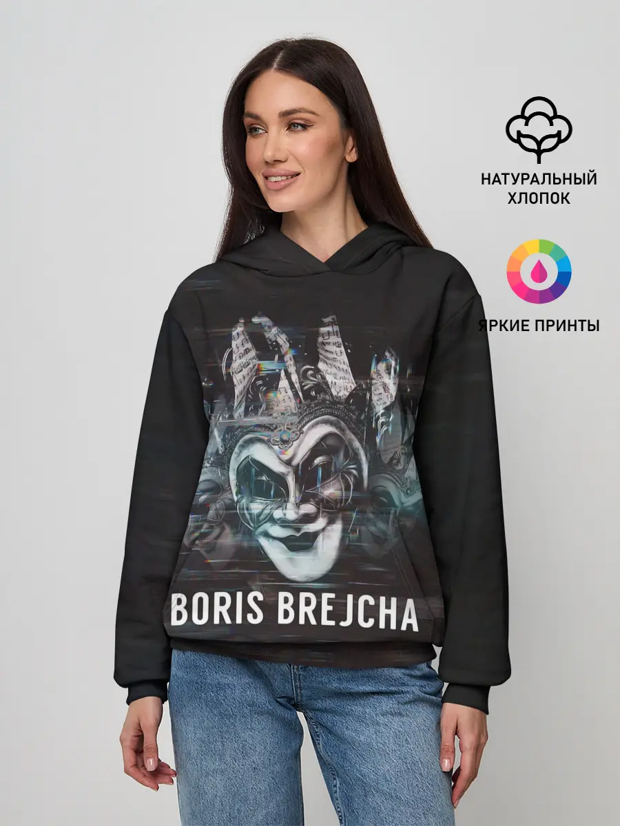Женское худи / Boris Brejcha Mask