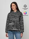 Женское худи / Вы продоёте рыбов