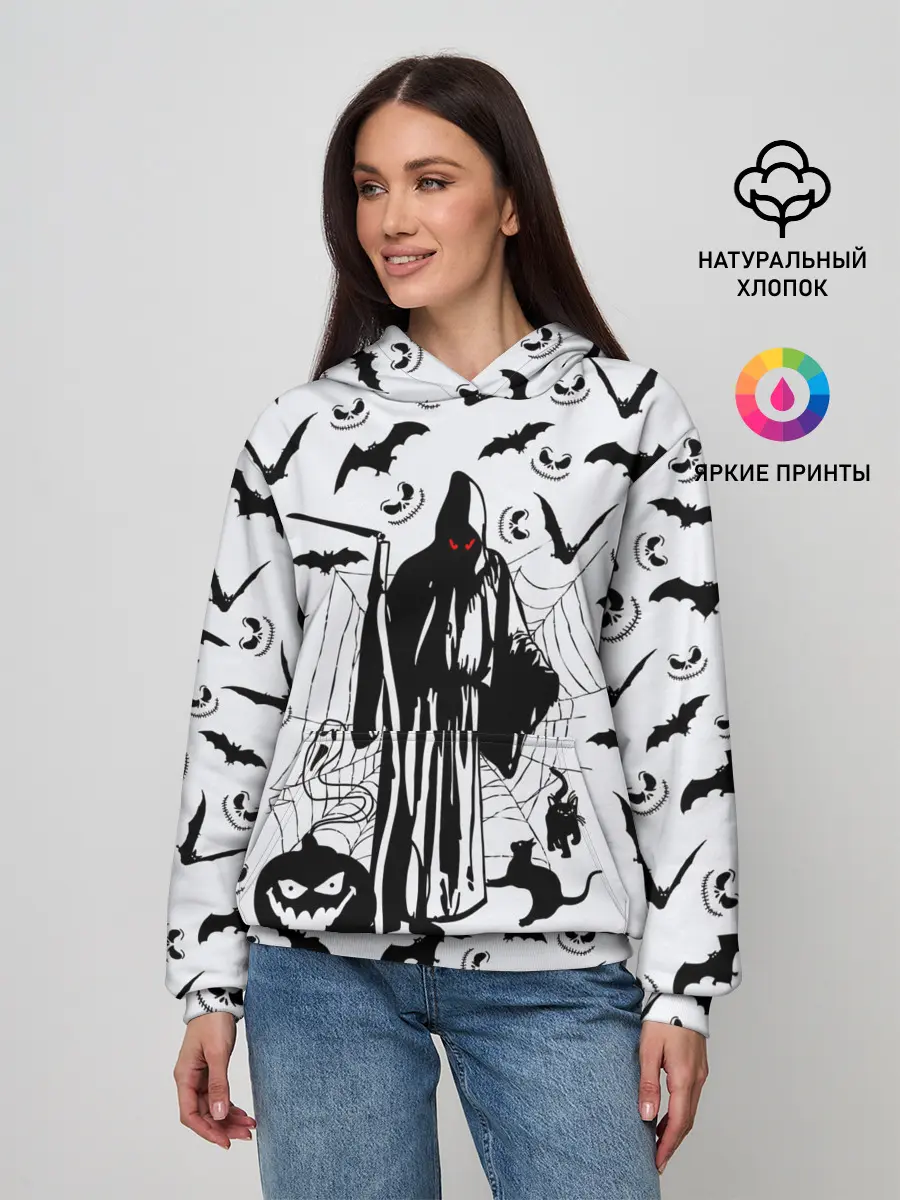 Женское худи / Хэллоуин, Grim Reaper