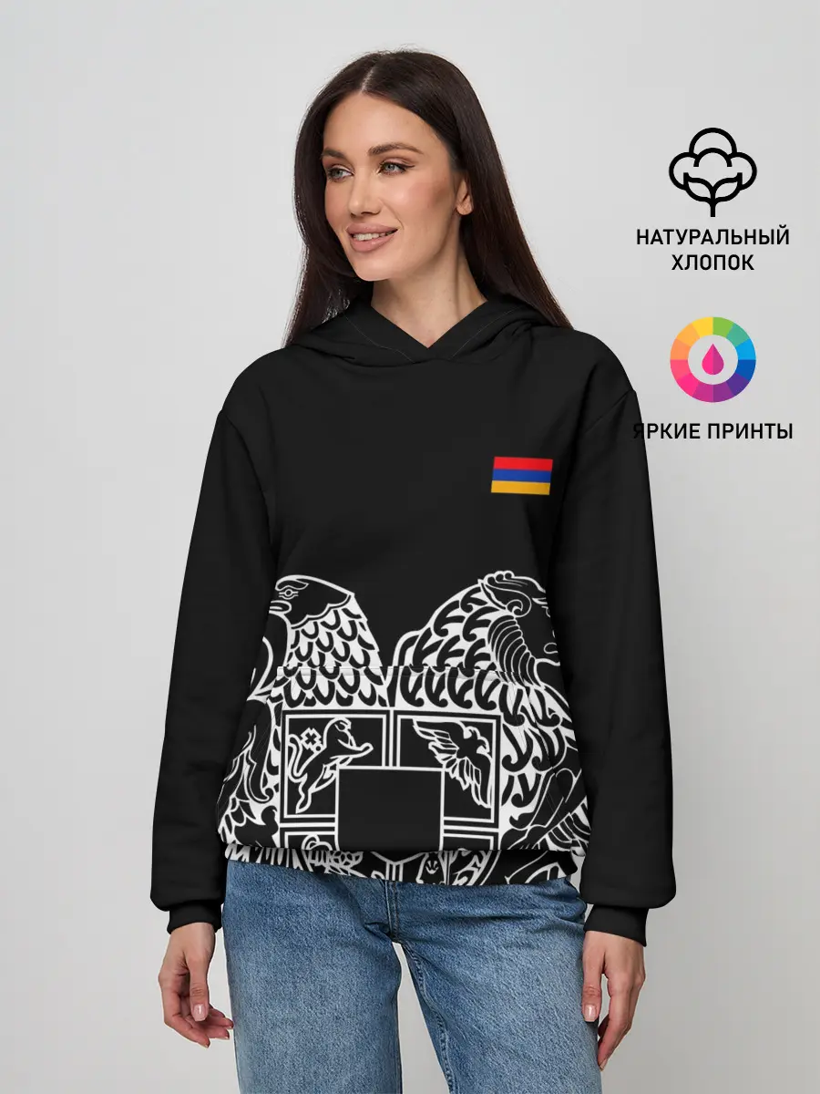 Женское худи / Герб Армении и флаг