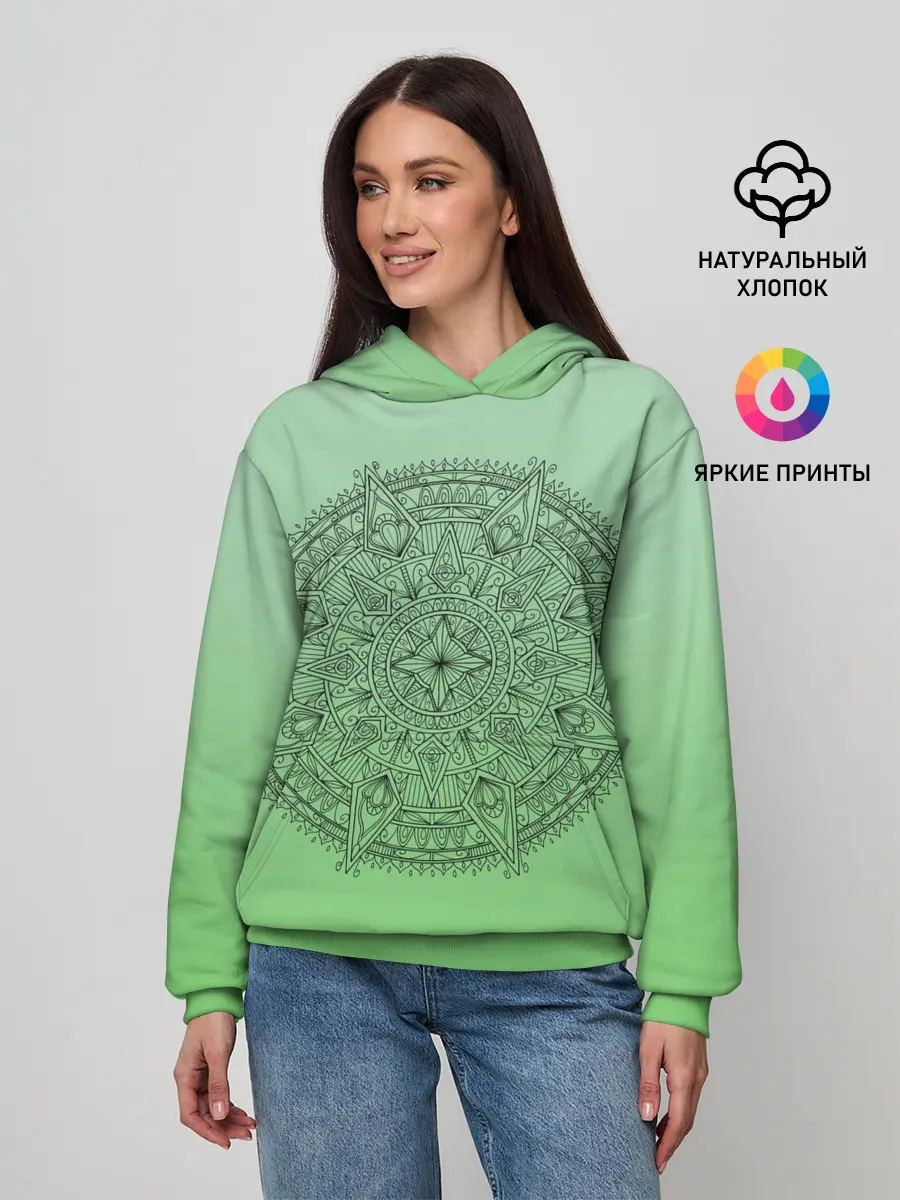 Женское худи / Peacefull green