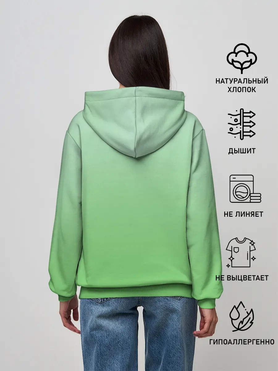 Женское худи / Peacefull green