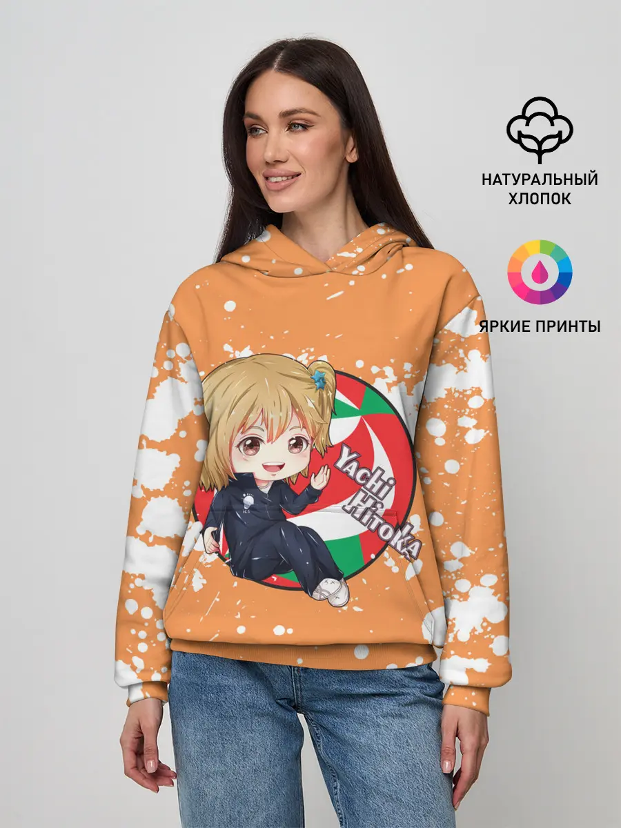 Женское худи / Yachi Hitoka | Haikyu | Волейбол (Z)