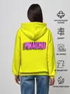 Женское худи / ПИКАЧУ | PIKACHU