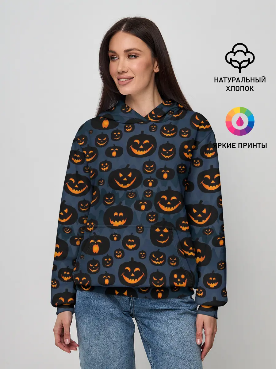 Женское худи / HALLOWEEN