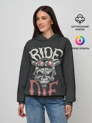 Женское худи / Ride or die