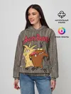 Женское худи / Крутые Бобры
