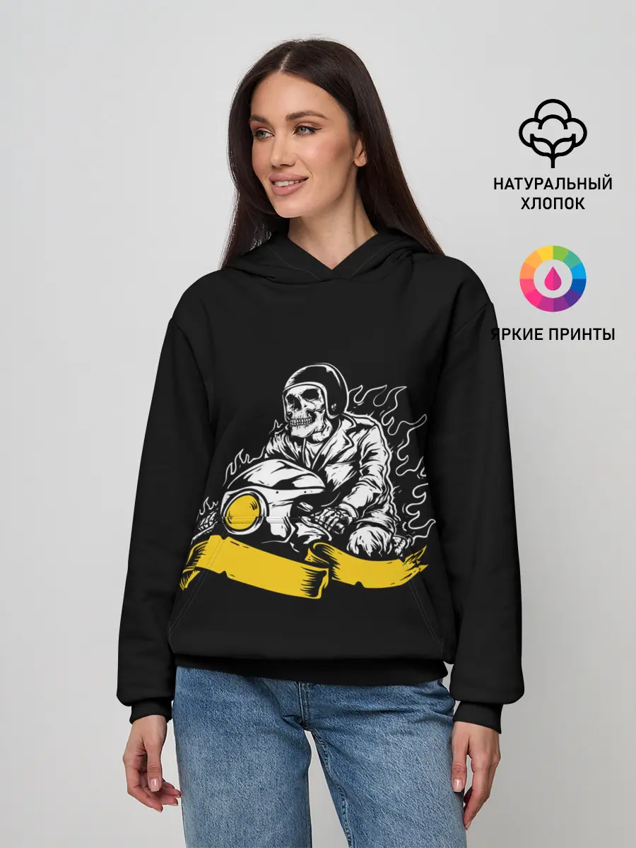 Женское худи / Demon of speed