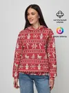 Женское худи / Новогодний атрибуты