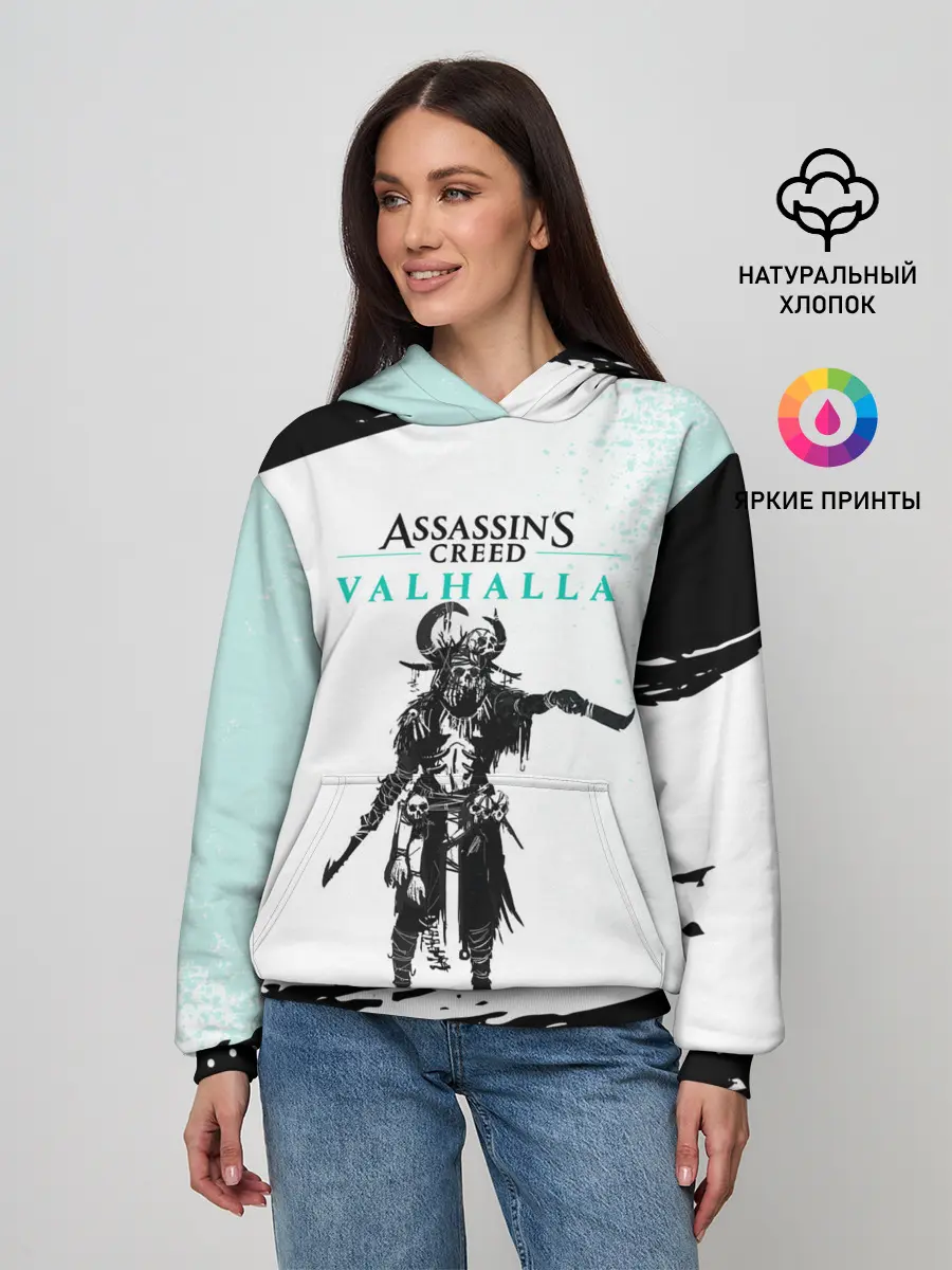 Женское худи / АССАСИН КРИД | ASSASSINS CREED VALHALLA (Z)