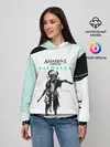 Женское худи / АССАСИН КРИД | ASSASSINS CREED VALHALLA (Z)