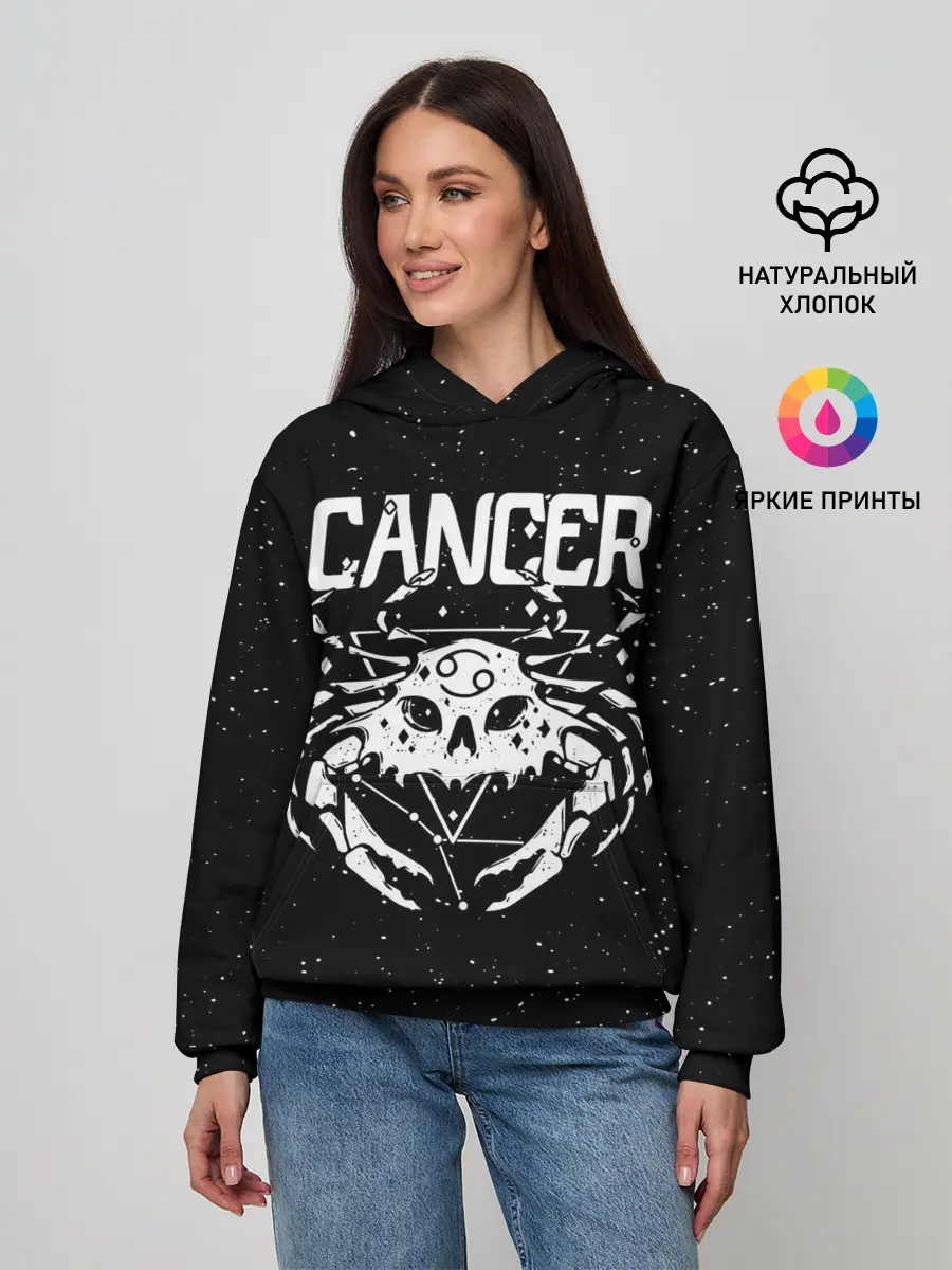 Женское худи / Dark Cancer