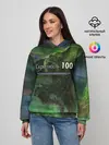 Женское худи / Скрытность скайрим