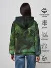 Женское худи / Скрытность скайрим