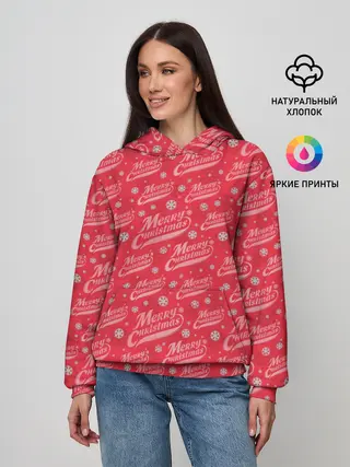 Женское худи / Merry Christmas