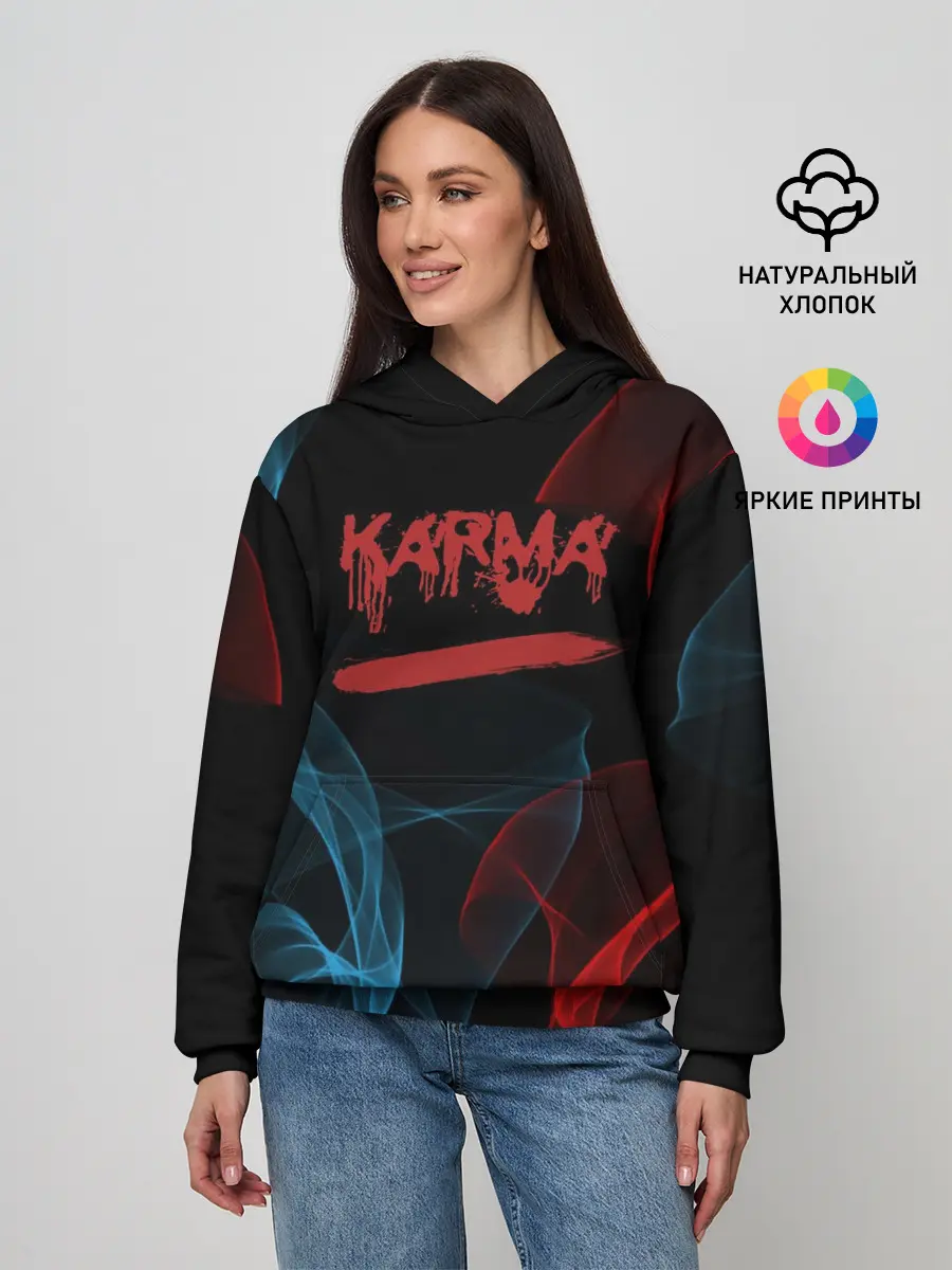 Женское худи / Karma, No Fun