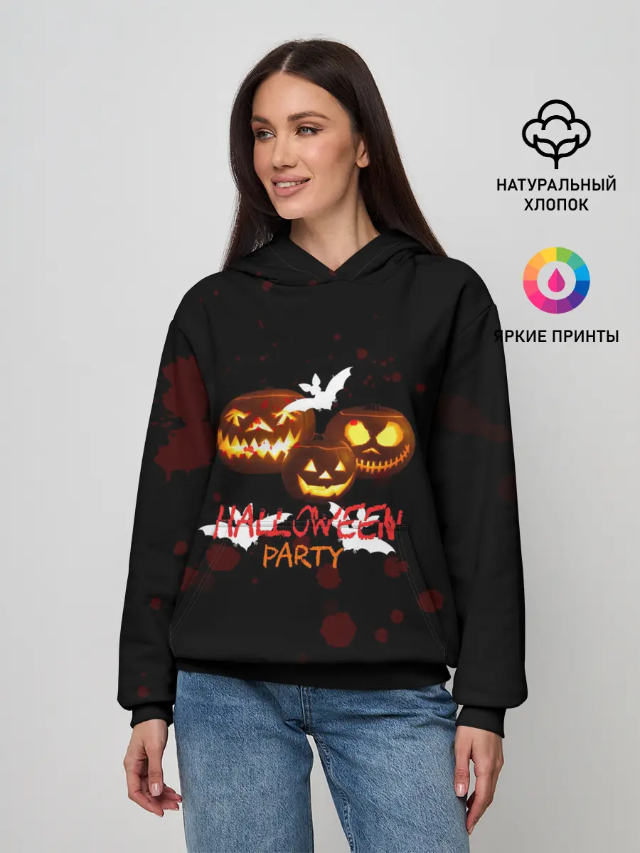 Женское худи / Кровавый Halloween