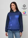 Женское худи / Знак зодиака - Овен