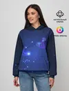 Женское худи / Знак зодиака - Водолей